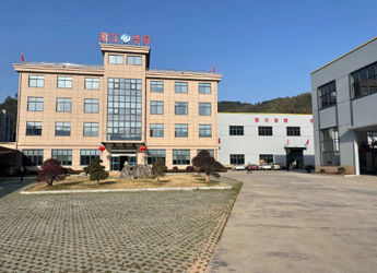 China Hangzhou great welfare technology co., ltd