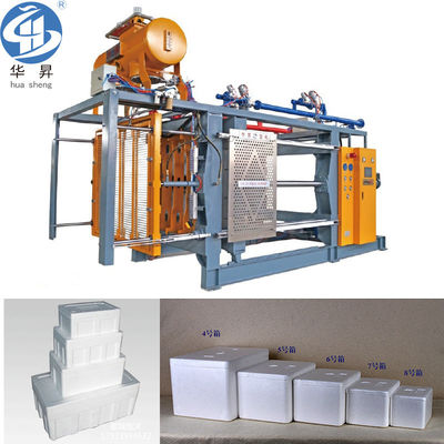 Máquina de espuma de caja de espuma EPS para el paquete Tamaño 5500.00cm * 2700.00cm * 3500.00cm y 6000kg