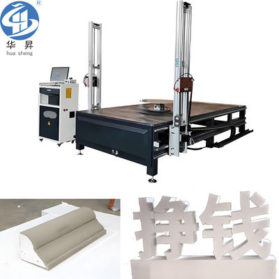 Máquina de corte de poliestireno de alambre caliente de espuma de EPS CNC totalmente automática HS-CNC-1300 para cortar