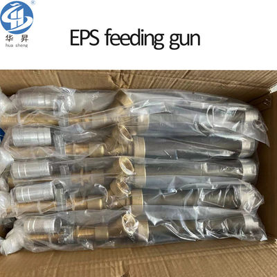 Arma de alimentación de la máquina de espuma de EPS de tipo alemán para molde de poliestireno de espuma alta